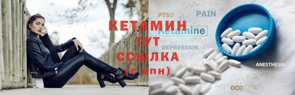 spice Тында