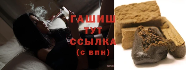 скорость mdpv Горняк