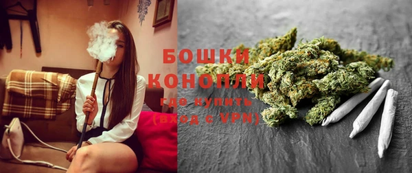 скорость mdpv Горняк