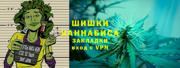 spice Горно-Алтайск