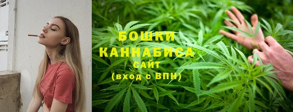 бутик Горнозаводск