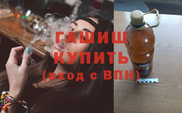 spice Горно-Алтайск