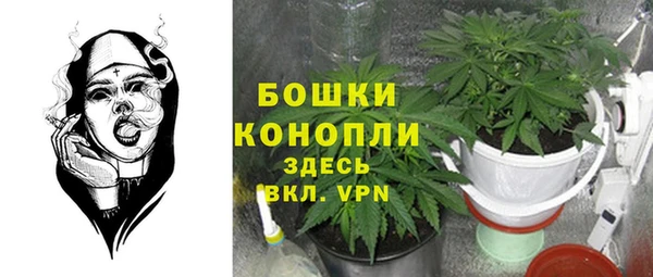 spice Горно-Алтайск