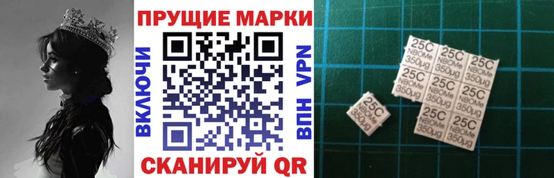 площадка официальный сайт дарнет шоп Казань Наркотические марки 1,5мг