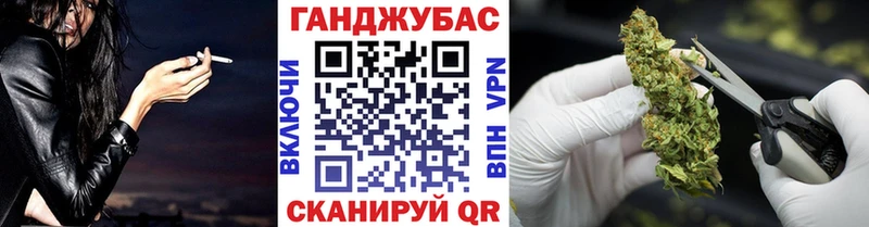 Конопля индика  Казань 